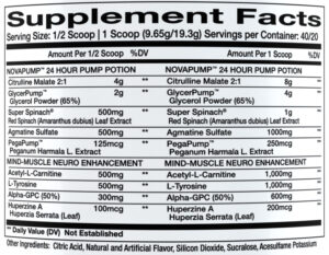 NovaPump Neuro Label