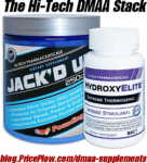 Hi-Tech Pharmaceuticals DMAA Stack